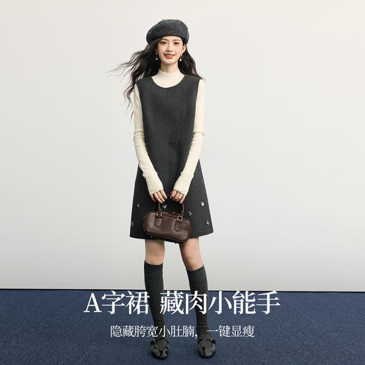【11/14新品】熙世界小香风灰色毛呢背心裙女2025秋冬新款立体花无袖直筒连衣裙 商品图2