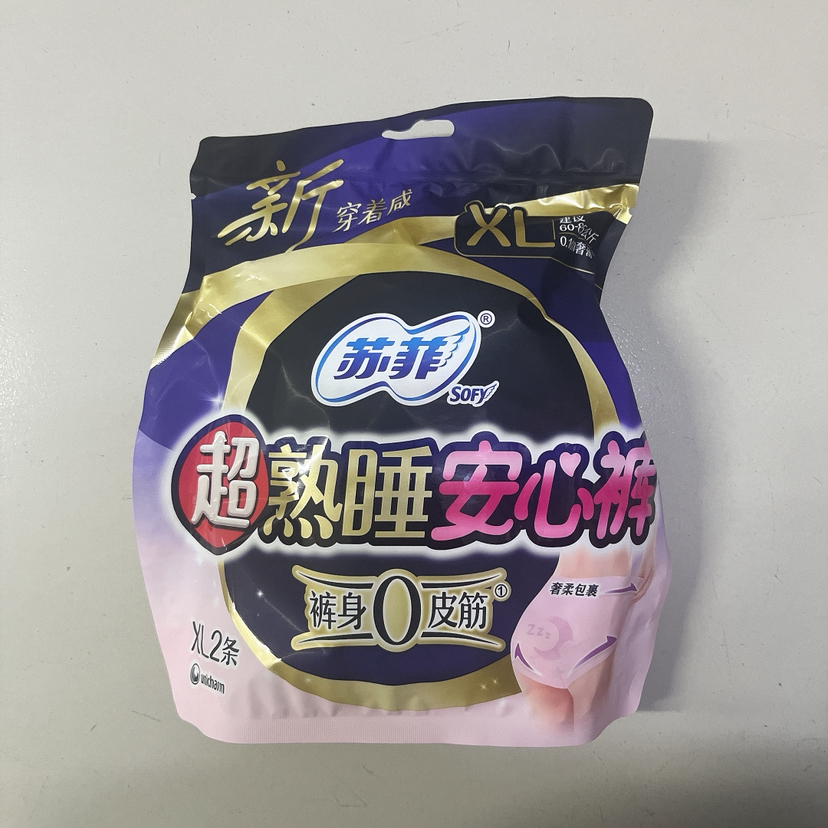 苏菲超熟睡安心裤XL 2条