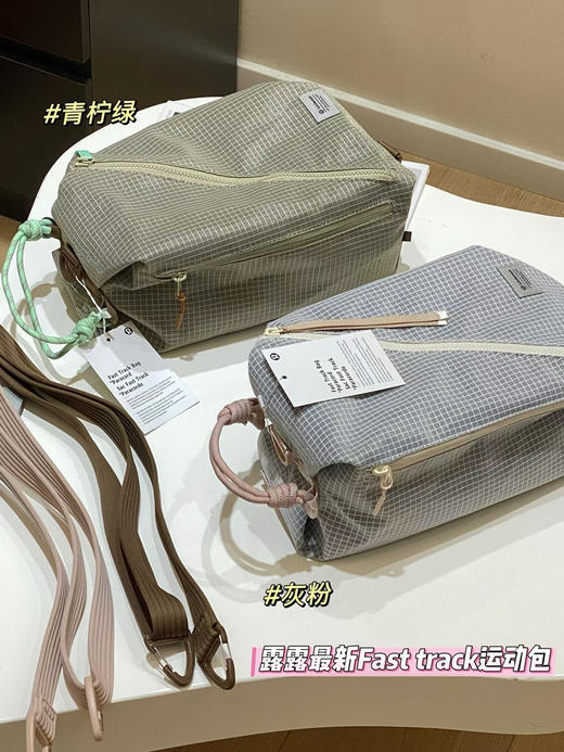 原单正品 Lululemon多功能斜挎包Fast Track系列真的超级好用！！ 
两个色 商品图0