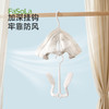 FaSoLa鞋子晾晒架家用阳台晒鞋子神器室外挂钩款衣架晾晒架错位晒鞋架 商品缩略图3