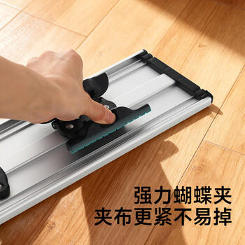 美丽雅夹布式平板拖把60cm伸缩杆130cm2拖布保洁家政酒店超大尘推一拖净 商品图1