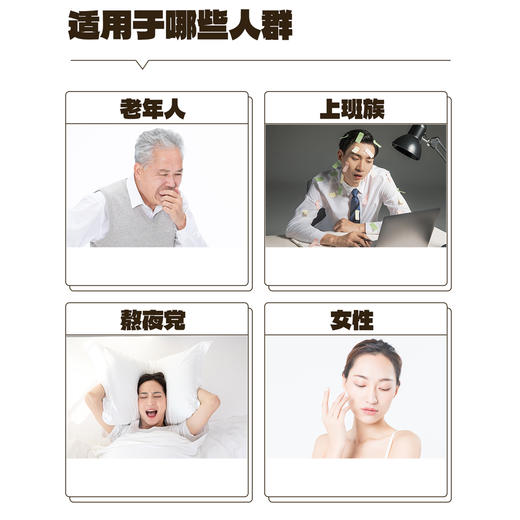 黔雅集有机刺梨原液（益生元）50ml*10袋/盒 商品图2