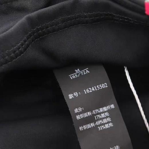 【S/M/XL断码】安踏女紧身裤短裤两件套装跑步健身瑜伽舞蹈紧身裤162415502【库存有限，如无货将做退款，介意慎拍!】 商品图4