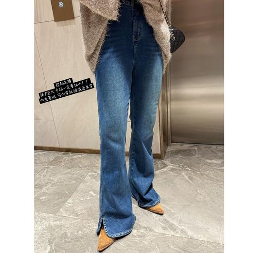 25AW上新 蕾蕾同款【漫画腿！】复古水洗裤脚开叉高腰加绒微喇牛仔裤 商品图0