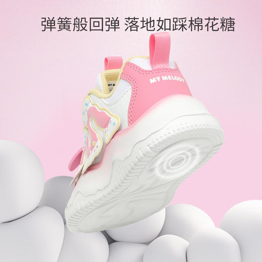 hellokitty童鞋春秋凯蒂猫儿童板鞋26-37码 M5536843 商品图2