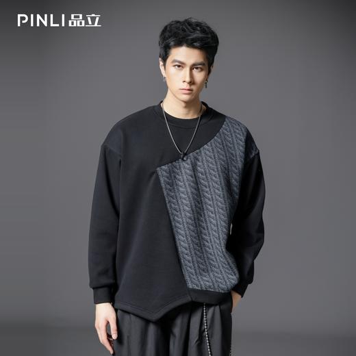 PINLI品立新款设计感拼料宽松卫衣男小众不规则长袖上衣B253109102 商品图0