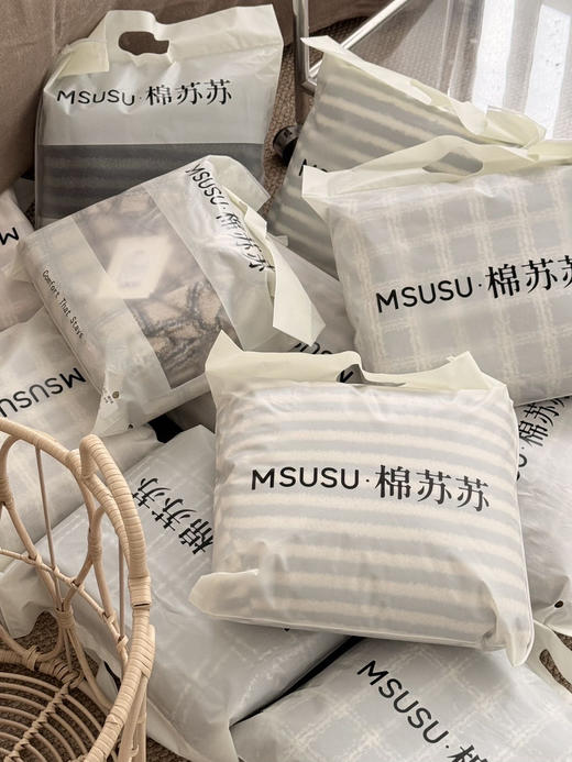 怒推🔥银泰百货柜上在售款❗️【正品𝐌𝐒𝐔𝐒𝐔·棉苏苏暖心裤】一条过冬版⚠️450g高克重暖心绒，经典条纹➕格子款，居家外穿都好看！慵懒舒适感真无敌了，做家居裤、遛弯裤都无敌好穿！ 商品图12