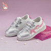 hellokitty童鞋春秋凯蒂猫儿童德训鞋28-37码 M5536889 商品缩略图0