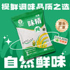 新款拉面梦味精一箱【910克*10袋】 商品缩略图2