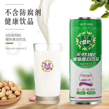 唯怡【赵露思代言】花生奶 245ml*12罐 植物蛋白饮料整箱装比豆奶香浓 /水饮冲调 /饮料 /植物蛋白饮料 商品图2