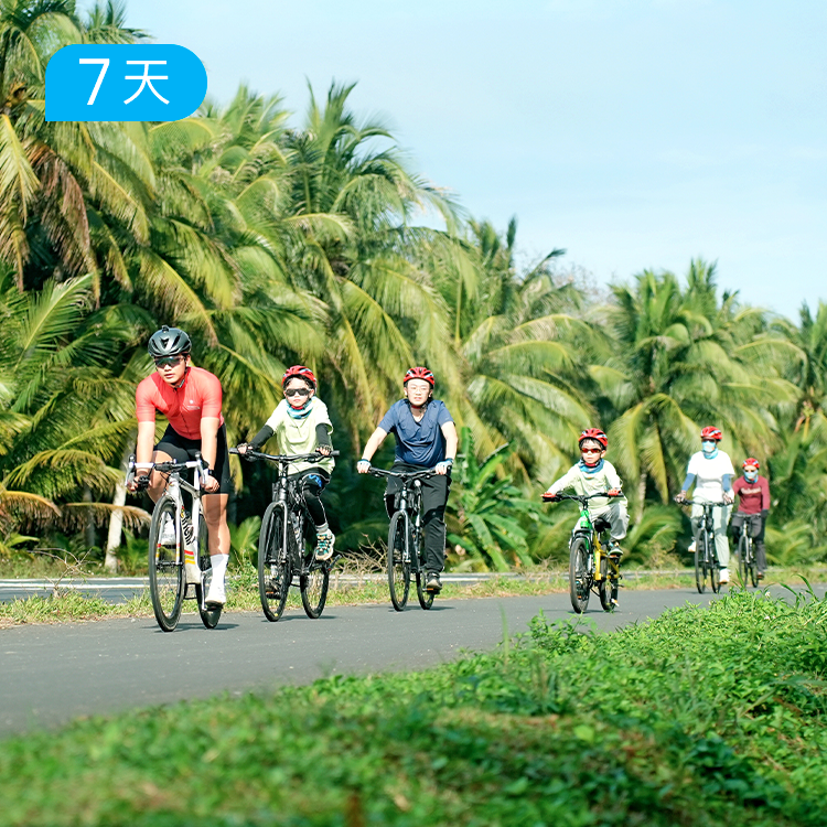 元旦春节｜海南环岛骑行大会  240公里精华海岸线解锁海南之美 7日