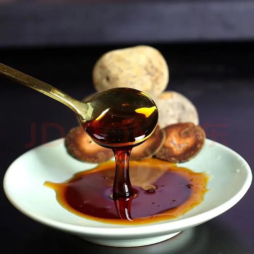 守艺 · 橘红膏 化州 300克 商品图3