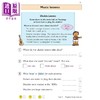 【中商原版】英国原版CGP KS1小学二年级英语阅读理解3册 1+2+Stretch English Targeted Question Book Year 2 Comprehension 商品缩略图1