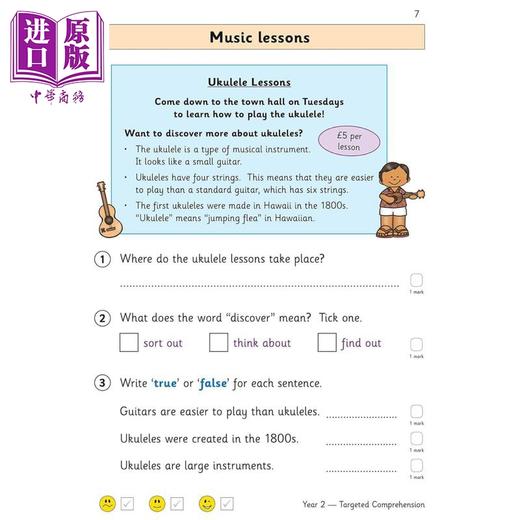 【中商原版】英国原版CGP KS1小学二年级英语阅读理解3册 1+2+Stretch English Targeted Question Book Year 2 Comprehension 商品图1
