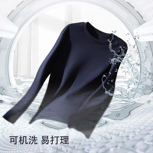 【可机洗！ 果壳送检90白鹅绒】【内穿一件温暖过冬 吸湿排汗 无惧脏污】MDINN觅瑾 情侣款5S含鹅绒T恤 3天左右发货 商品图7