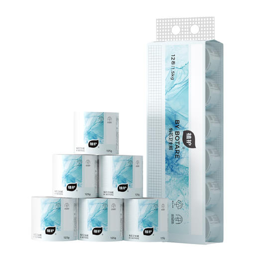 植护 气垫有芯卫生纸（碎冰蓝系列）100*120/5层 125g 12卷*1提 商品图1
