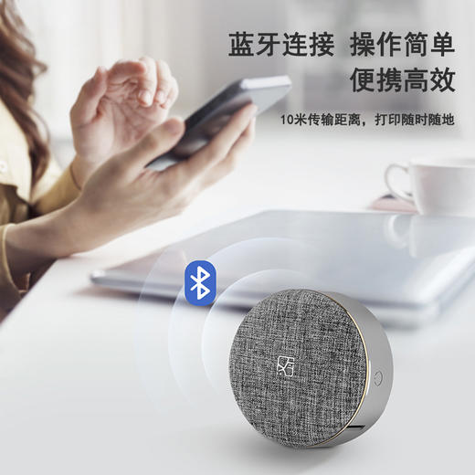 汉印  收纳便携语音标签打印机  H21礼盒 商品图2