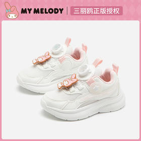 hellokitty童鞋春秋凯蒂猫儿童运动鞋26-37码 M5536828