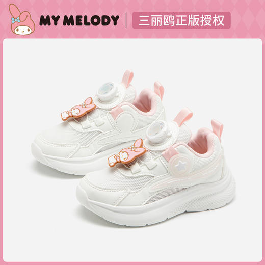 hellokitty童鞋春秋凯蒂猫儿童运动鞋26-37码 M5536828 商品图0