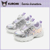 hellokitty童鞋春秋库洛米儿童运动鞋26-35码 KU5536907 商品缩略图1