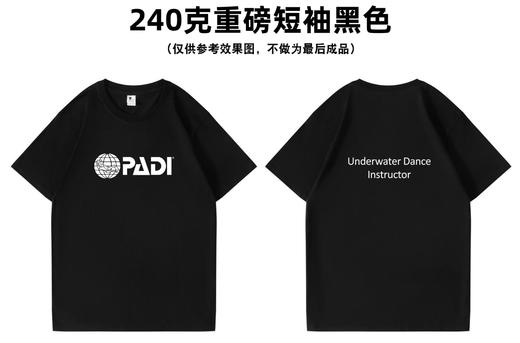 Gear _PADI 美人鱼教练服/水舞教练服T恤 商品图1