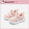hellokitty童鞋春秋库洛米儿童毛毛虫22-28码 KU5536955 商品缩略图0
