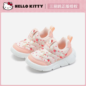 hellokitty童鞋春秋库洛米儿童毛毛虫22-28码 KU5536955