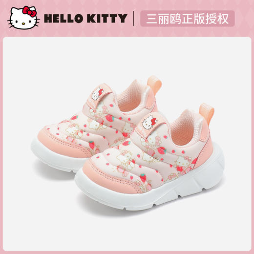 hellokitty童鞋春秋库洛米儿童毛毛虫22-28码 KU5536955 商品图0