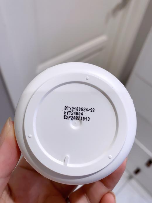 儿童油膏（日期到27.10） 商品图4