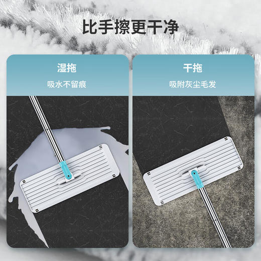【灵动型】美丽雅洗脱合一洗刷刷拖平板拖套装小巧型 商品图4