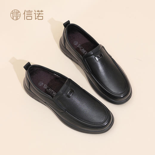 真皮男士商务休闲鞋软底舒适加绒保暖棉鞋中老年皮鞋2025冬季新款N5M115-233 商品图2