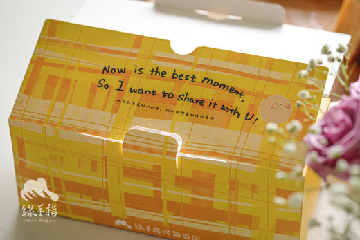 生态原味肉松卷| 合作生产*Ecological original flavor meat floss roll | Partner Production 商品图2