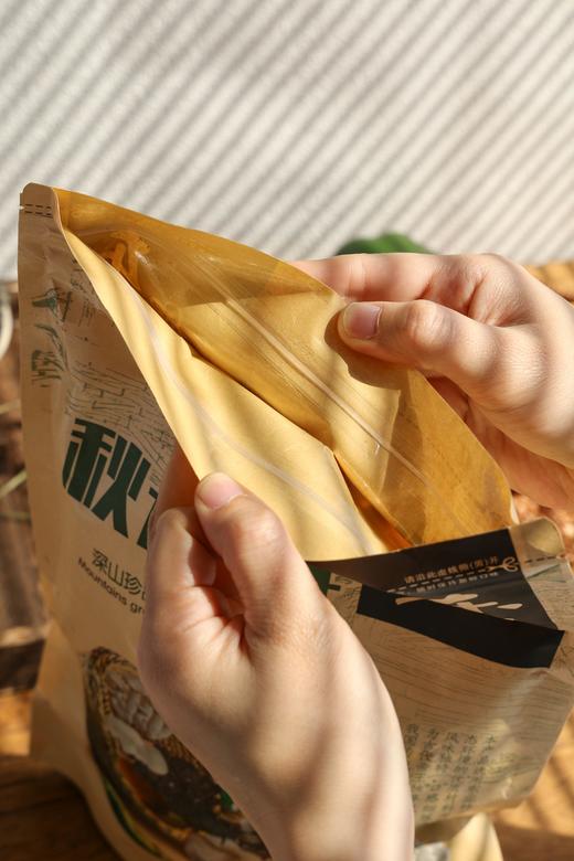 💥复购率超高的人气好木耳！妈妈都说好👍【正宗东北秋木耳】朵大肉厚，口感Q弹特别好吃 ，线上💰135/袋！ 开团💰39.9到手500克！ 商品图4