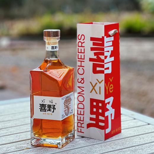 喜野梅子酒 商品图5