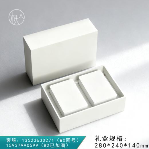 魔方【001-2 方罐 白色】36元一套/10套一箱 商品图0