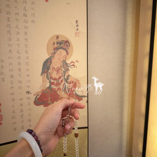 五蕴、三科、十二因缘 云林子观音  心经手抄卷轴+锦盒 商品图5