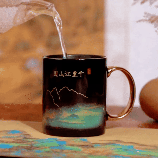 大清仓！！京东到家！【景德镇御器研究院出品】2025新款《手握江山·千里江山图》珍藏版·感温变色杯/送高档礼盒