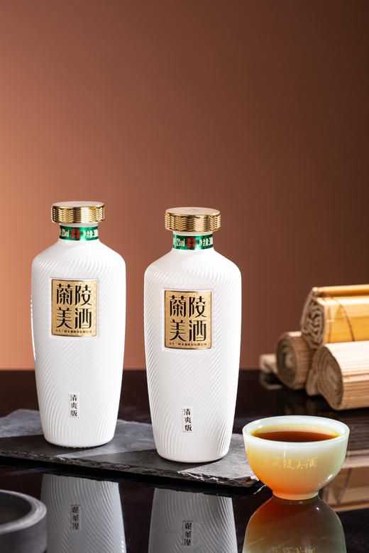 兰陵美酒礼盒18度500ml*1 12度300ml*2黄酒山东名酒礼盒送礼 商品图2