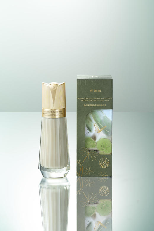 蝶婉丽贻贝雪积草甙冻龄特护水乳套装 商品图6