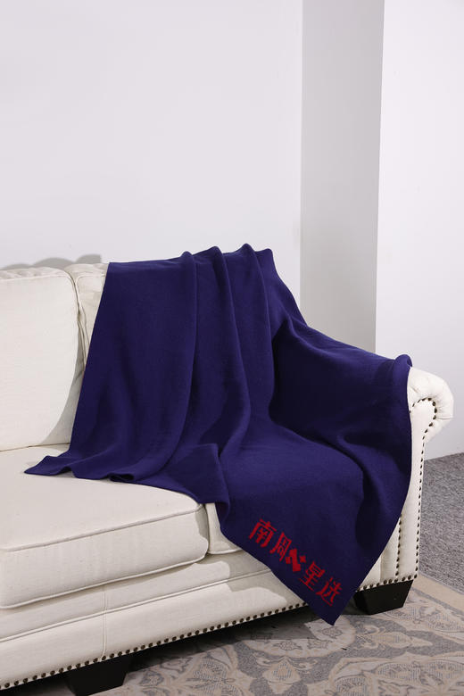南周星选定制毛毯 商品图0
