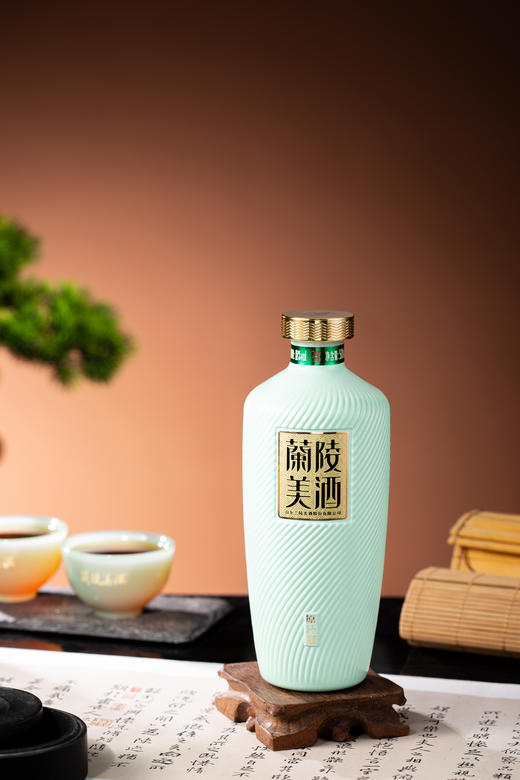 兰陵美酒礼盒18度500ml*1 12度300ml*2黄酒山东名酒礼盒送礼 商品图1