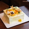 【午后橙光】特制鲜橙风味现烤戚风蛋糕 商品缩略图1