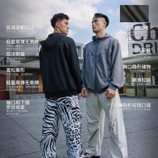 录士LUSHISI隐曜外套山系美式复古立领帽衫教练夹克潮街头休闲男 商品图1