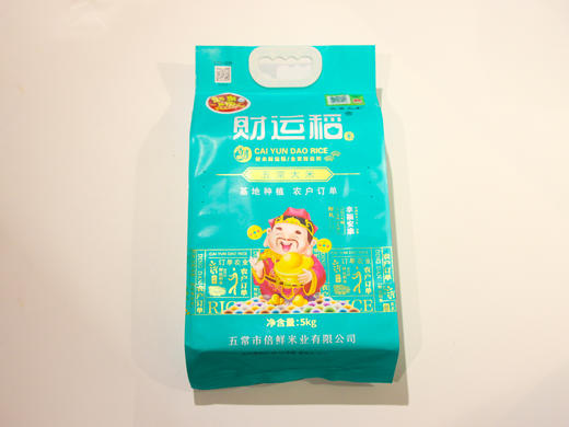 【BF】财运稻五常大米 新米上市 5kg/袋 商品图1