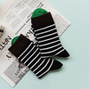 【任选3双59元】女士时尚彩条棉袜中长筒棉袜【1双装 2522507】 商品缩略图3