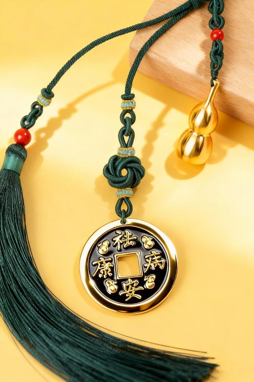 2026年化二黑煞令 商品图1