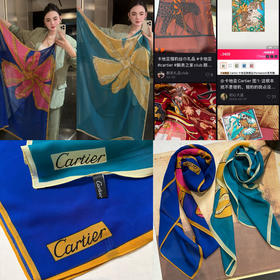 Ca&rtier卡地Y印花薄款丝巾