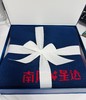 南周星选定制毛毯 商品缩略图2