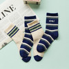 【2双装】【5-7岁】儿童四季棉袜中长筒AB棉袜中童条纹袜子【6双6折 2523205】 商品缩略图2