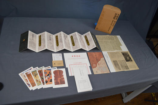 孙子兵法:讲解译注典藏本 商品图1